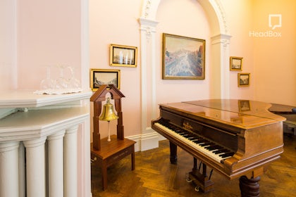 The Reception Room 6