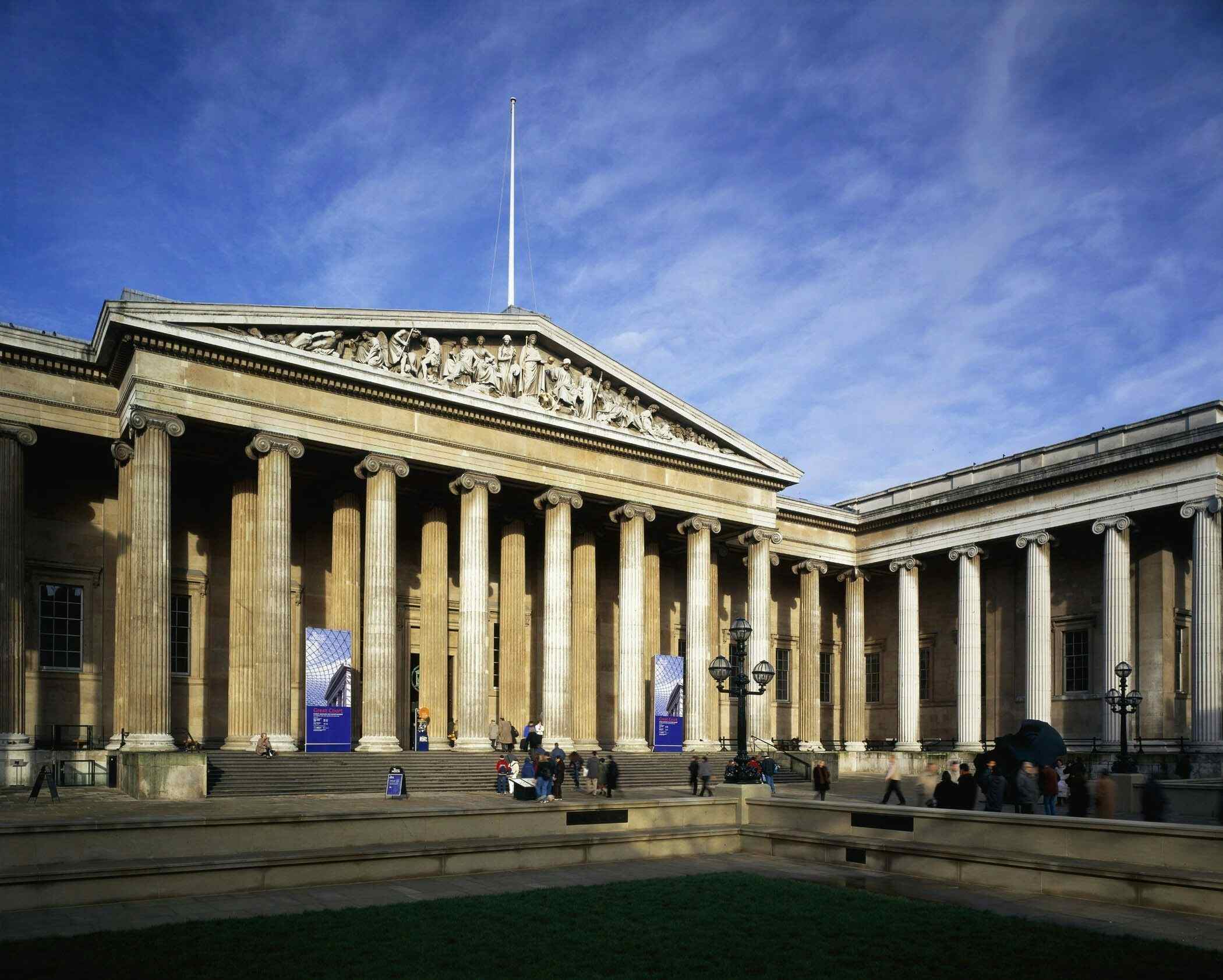 BP Lecture Theatre, British Museum 