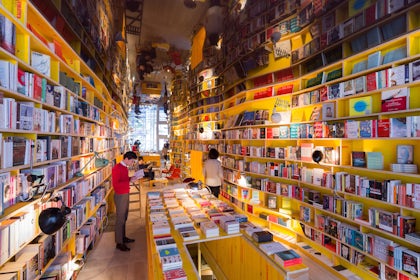 Bookshop 1