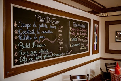 Private Dining 8