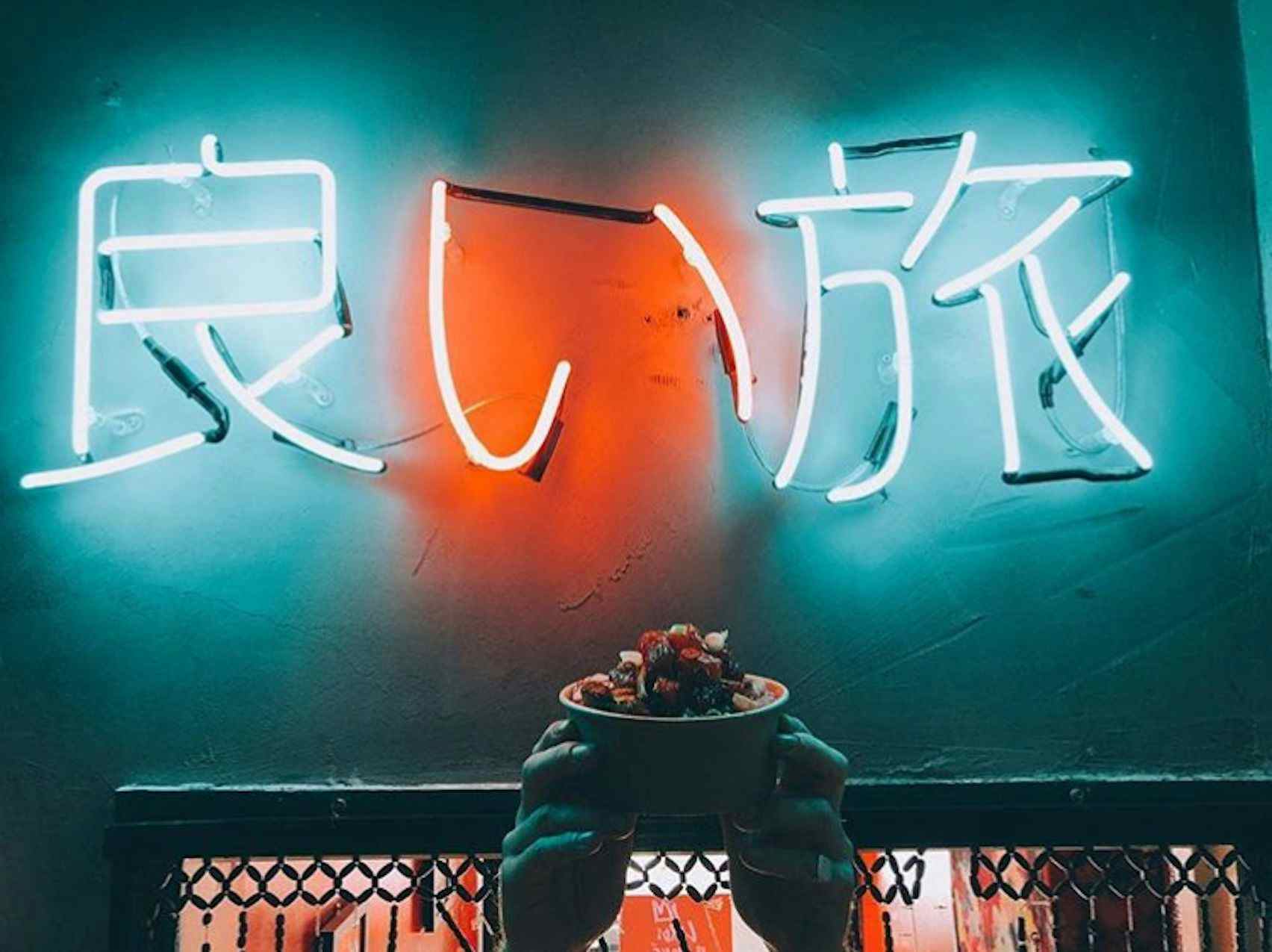 Bar, Exhibition & Private Dining Space 11