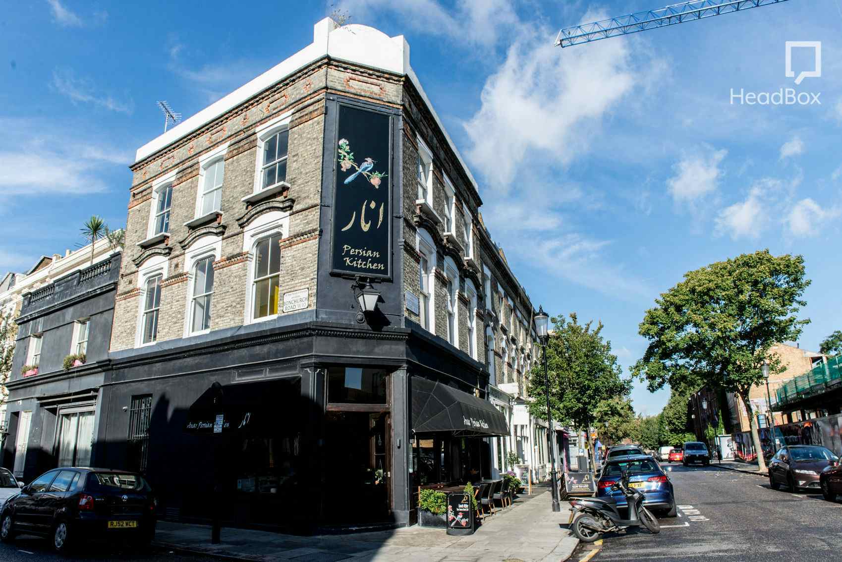 Exclusive Venue Hire 11