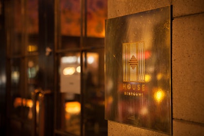 Main Bar 5