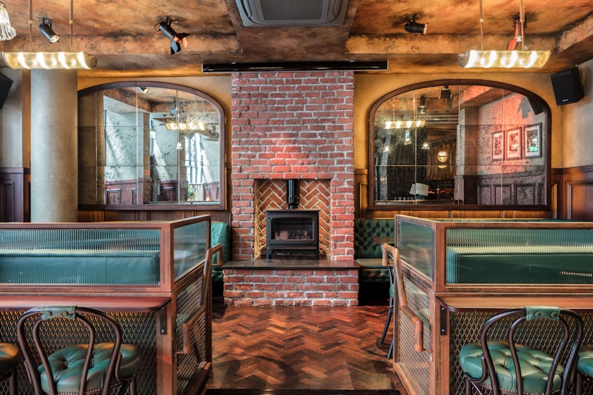Main Bar 0