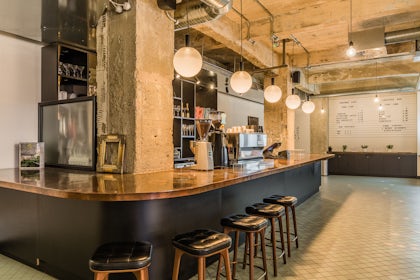 Lounge & Bar 3