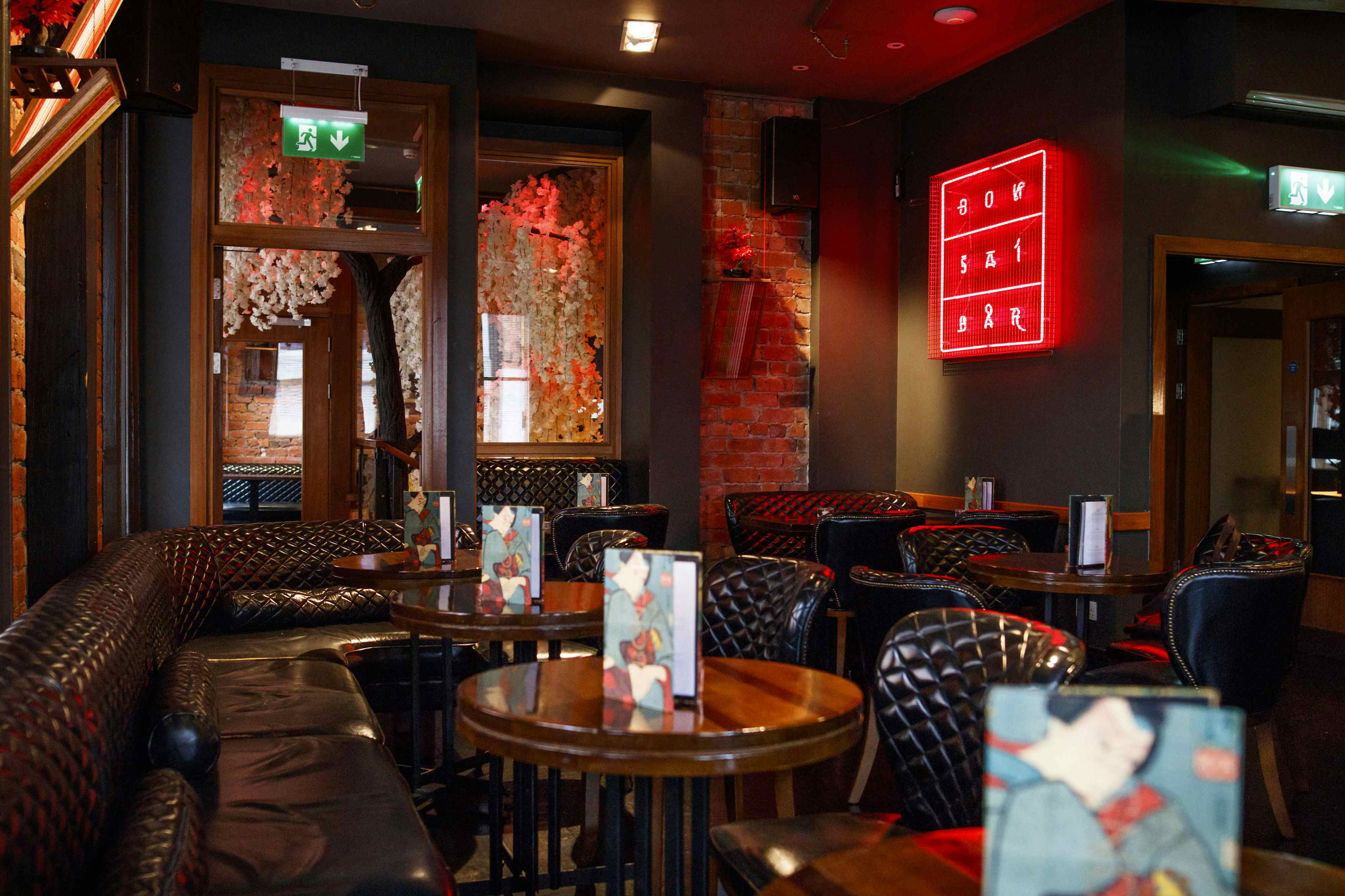 Bonsai Bar A unique Dublin party venue for Hire HeadBox