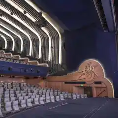 ODEON Luxe Leicester Square