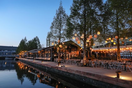 The Jetty Bar 8