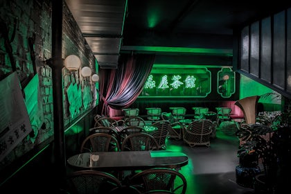 Dining Lounge 3