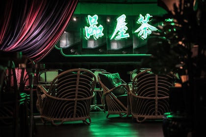 Dining Lounge 7