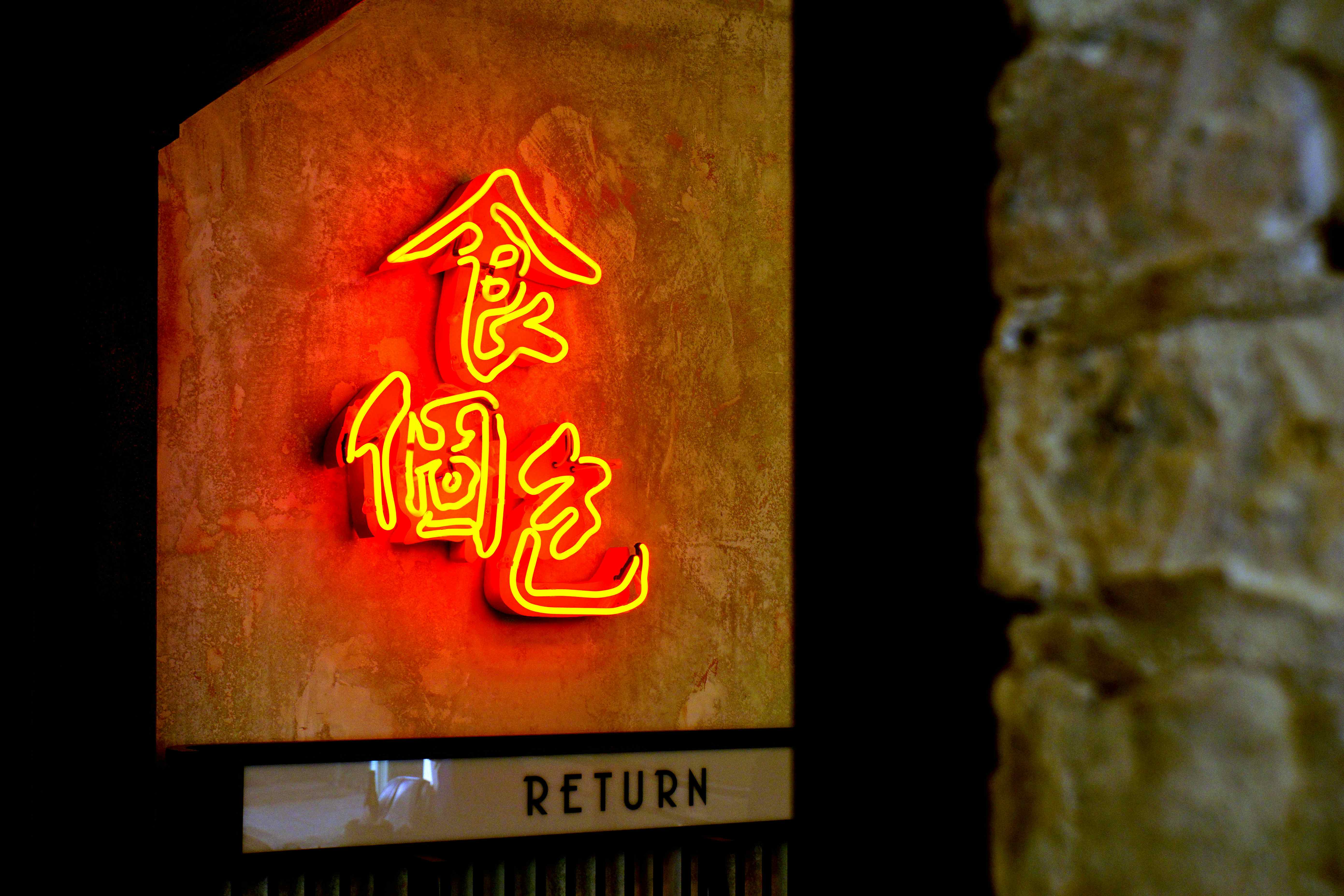 Upstairs Cafe Lounge 8