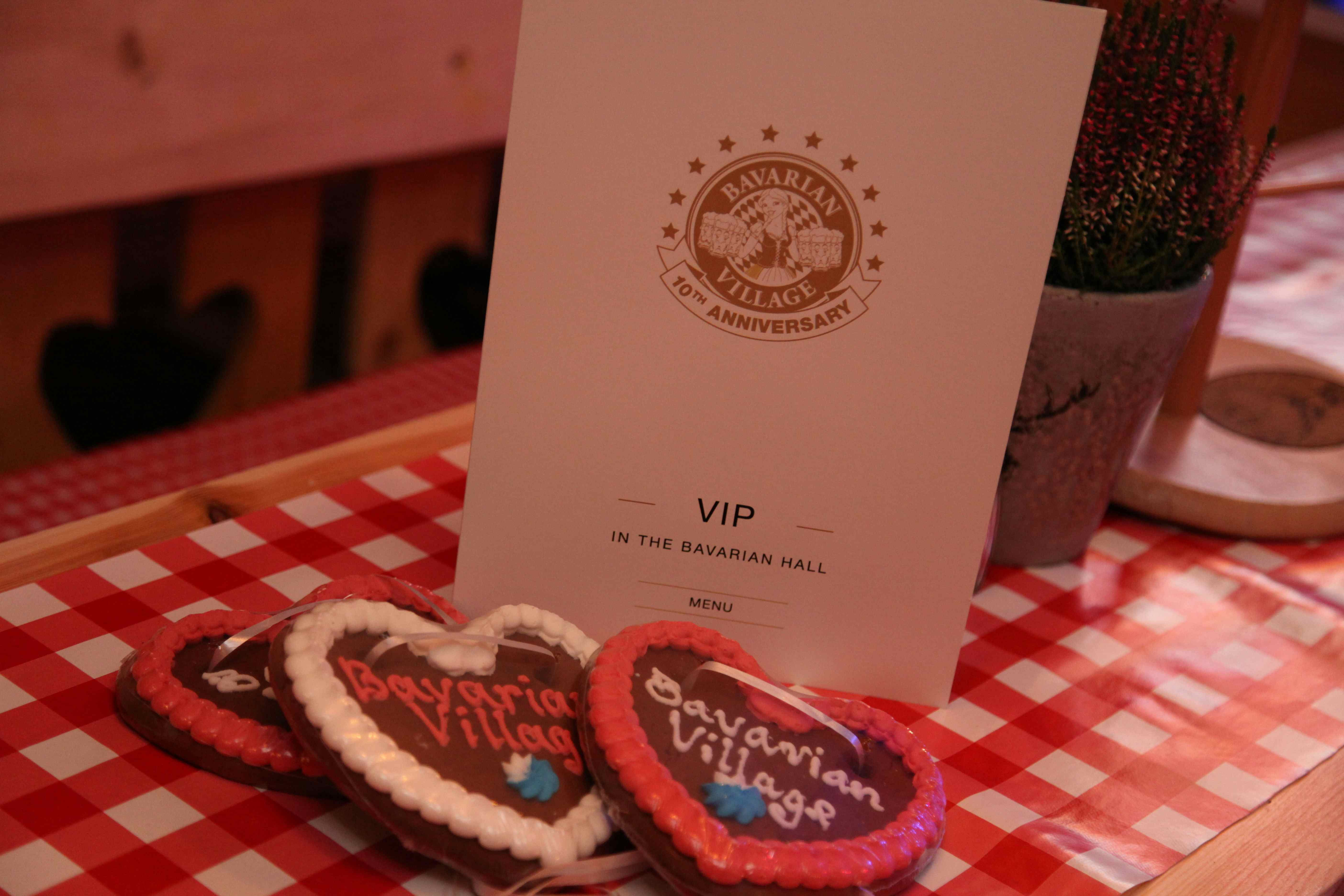 Gracy's VIP - Bavarian Hall 1