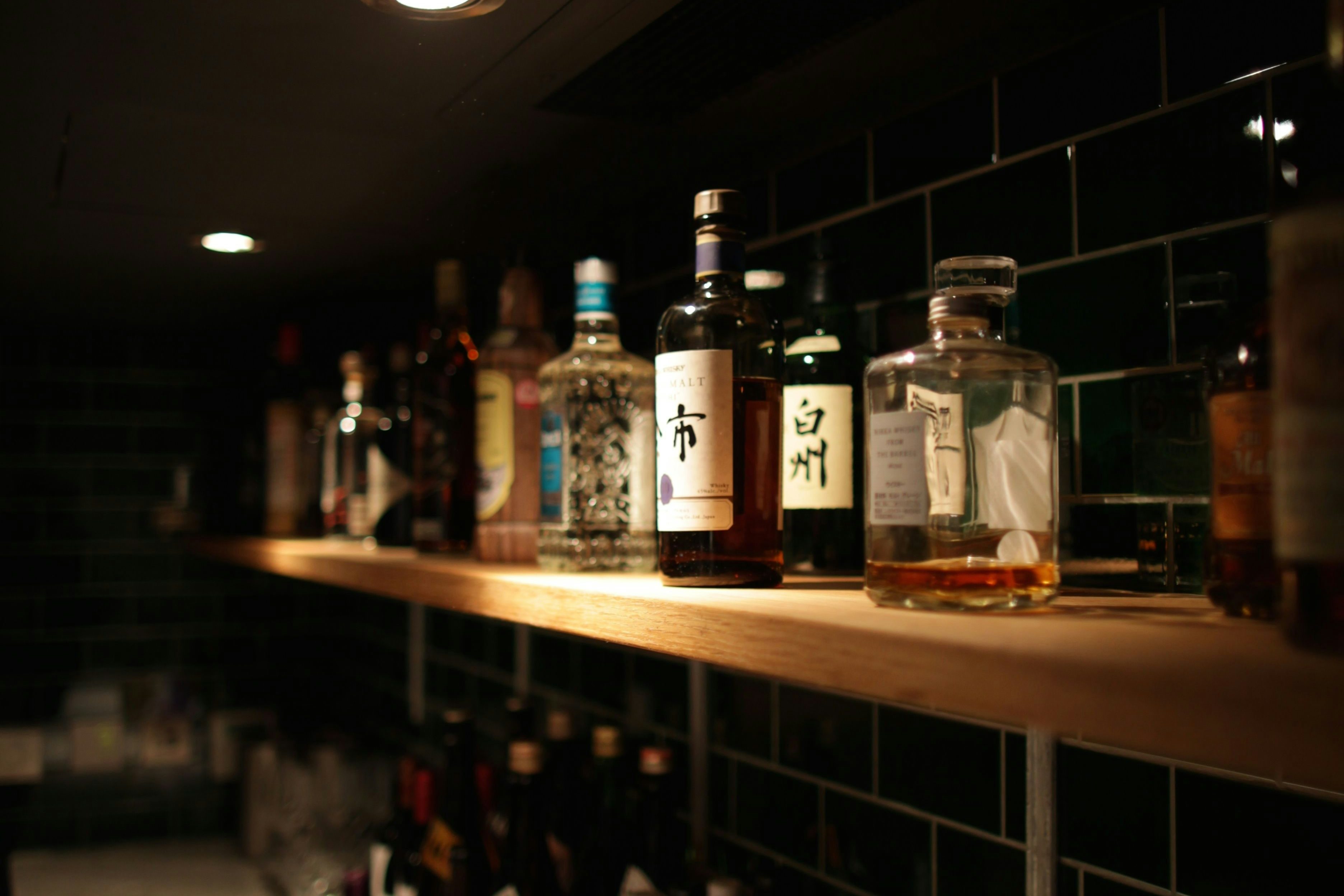 Private Dining Room 0