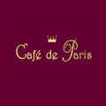 Small cafe de paris logo