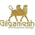 Small gilgamesh logo1 21